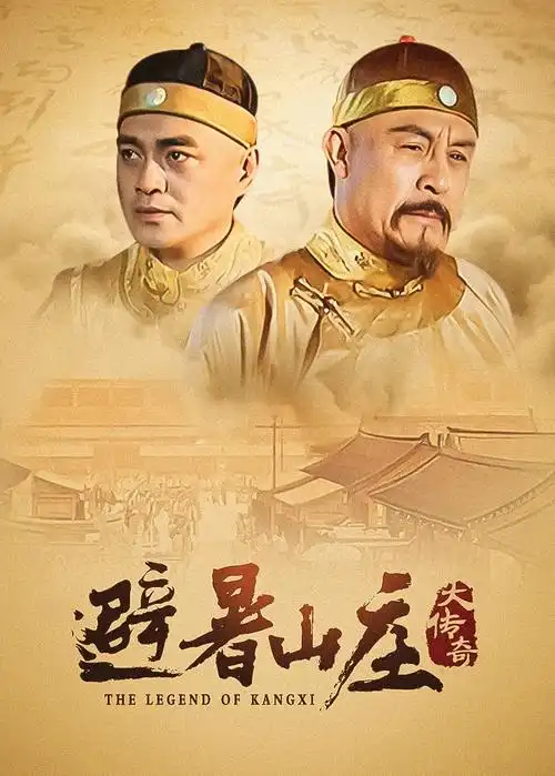十七楼的灯