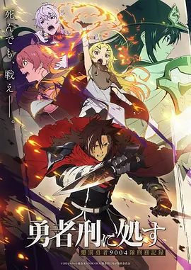 墨色少年